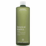 Aveda Botanical Kinetics Exfoliant Ексфолиращ за Лице като Лосион 150мл