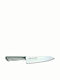 Tojiro Pro DP Cobalt Μαχαίρι Chef από Ανοξείδωτο Ατσάλι 21cm