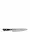 Tojiro Pro DP Chef Knife of Damascus Steel 21cm F-655