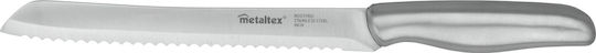 Metaltex Gourmet Ψωμιού 31.5cm