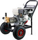 Master με Κινητήρα Honda Πλυστικό Βενζίνης 389cc 13hp με Πίεση 220bar και Μεταλλική Αντλία