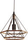 Keskor Pendant Light Brown with Rope for Socket E27 25x26cm