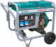 Total Generators Erdöl mit Kickstart, Rädern und maximaler Leistung 3.5kVA