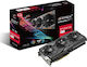 Asus Radeon RX 580 8GB GDDR5 Grafikkarte