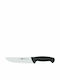 Zwilling J.A. Henckels Twin Master Knife Meat made of Stainless Steel 18cm 32209-180 1pcs