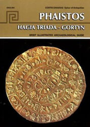 Faistos, Hagia Triada, Gortyn