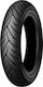 Dunlop ScootSmart Λάστιχο Scooter Μπροστινό με Διάσταση 110/100-12 67J Tubeless