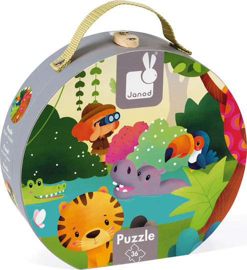 Детски Пъзел Panoramic Puzzle Jungle за 7+ години+ Години 36бр Janod