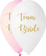 12" Μπαλόνι τυπωμένο μπάτσελορ Team Bride