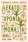 Εκατό Χρόνια Μοναξιά, Novel