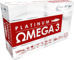 IronMaxx Platinum Omega 3 Ιχθυέλαιο 60 κάψουλες