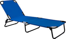HomeMarkt Ξαπλώστρα Μεταλλική Foldable Metallic Beach Sunbed Blue 186x59x27.5cm