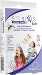 Stirixis After Bite Tube 15mm Family Line Alcohol Free for Kids 20pcs