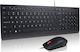 Lenovo Essential Wired Keyboard & Mouse Combo Keyboard & Mouse Set Greek