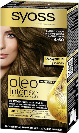 Syoss Oleo Intense Vopsea de Păr Fără Amoniac 4-60 Castaniu Auriu 50ml