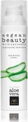 Aegean Beauty Natural Syros Cream Body 75ml