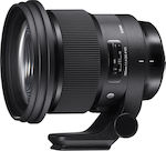 Sigma Full Frame Φωτογραφικός Φακός 105mm F1.4 DG HSM Telephoto για Sony E Mount Black