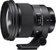 Sigma Пълен кадър Фотообектив 105mm F1.4 DG HSM Телефото за Sony E Монтаж Черен