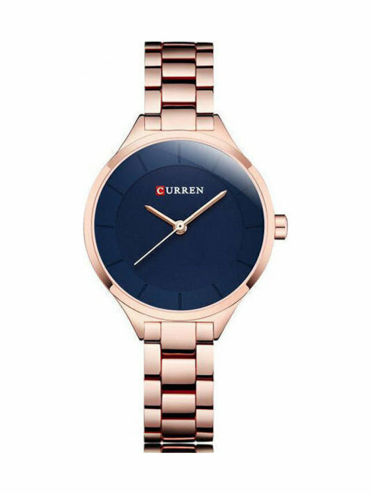 Curren Γυναικείο Ρολόι 31mm Μπαταρίας με Μεταλλικό Μπρασελέ Rose Gold / Blue
