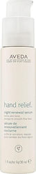 Aveda Relief Serum Crema de mâini hidratantă și anti-îmbătrânire 30ml