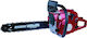 Raider RD-GCS15 Gasoline Chainsaw 6.7kg