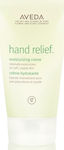 Aveda Relief Moisturizing Hand Cream 40ml