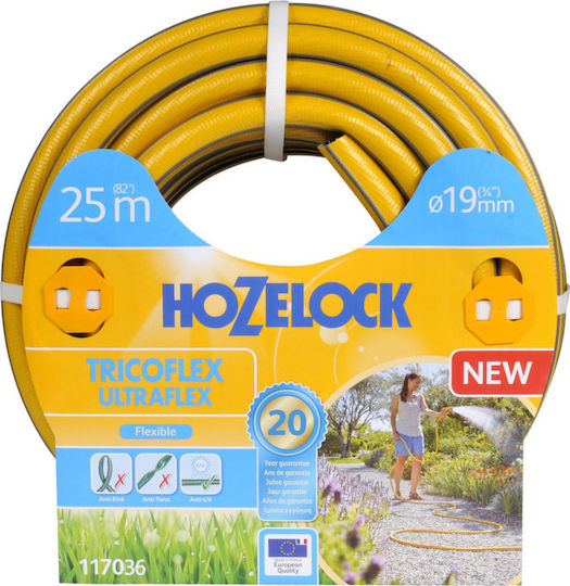 Hozelock Tricoflex Ultraflex Λάστιχο Ποτίσματος 3/4" 25m