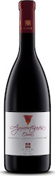 Cair Majestic Red Dry 750ml Cair Majestic Red Dry 750ml
