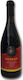 Dimopoulos Estate Wein Merlot Rot Trocken 750ml