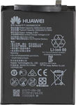 Huawei HB356687ECW Bulk Μπαταρία Αντικατάστασης 3340mAh για Huawei Mate 10 LiteHonor 7X