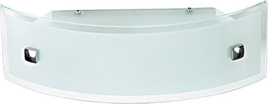 ARlight 5204-1 Modern Wandleuchte mit E14 Lampenbirnensockel Weiß 30x10x7cm