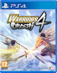 Warriors Orochi 4 PS4 Game