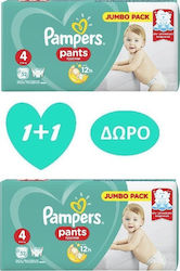 Pampers Diaper Pants Pants Pants 1+1 No. 4 for 9-15 kgkg 104pcs