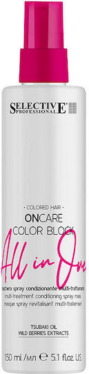 Selective Professional Selective All in One Color Lotion Μαλλιών για Αναδόμηση 150ml