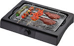 Primo BQ1703XL-WG Tabletop Electric Grill Grill 2400W with Adjustable Thermostat 41cmx26cmcm