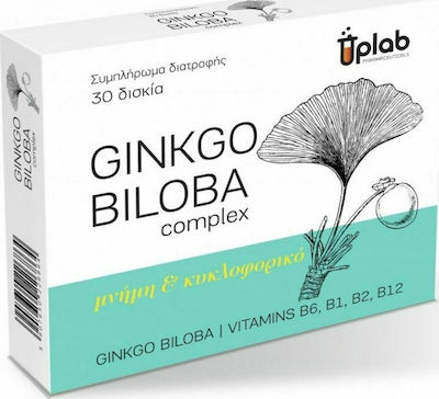 Uplab Pharmaceuticals Ginkgo Biloba complex 30 ταμπλέτες