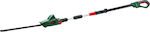 Bosch Universal Hedge Pole 18 Solo Hedge Trimmer Battery 18V Telescopic with Blade 43cm 06008B3001