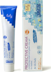 Argital Protective Cream Κρέμα για Ενυδάτωση 50ml Argital Protective Cream Κρέμα για Ενυδάτωση 50ml