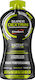 EthicSport Super Dextrin Μήλο Λεμόνι 55ml