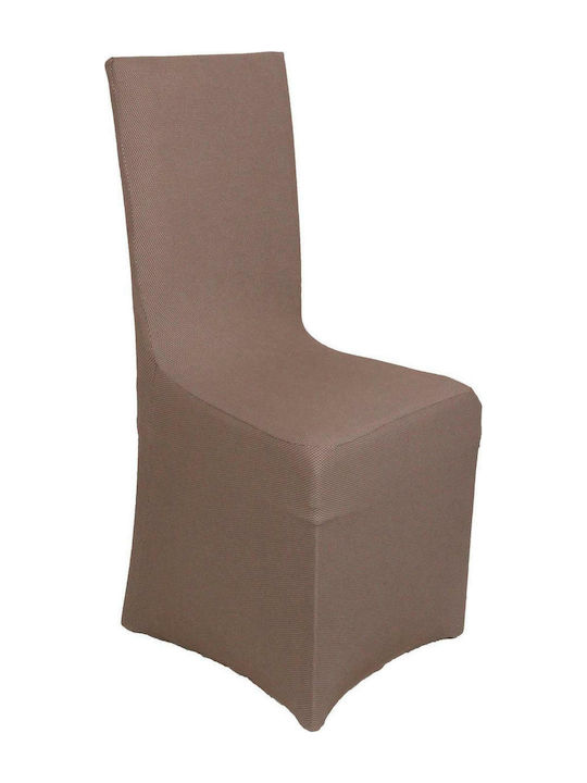 Viopros Ελαστικό Κάλυμμα Καρέκλας Elegant Με Βολάν Σοκολά