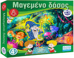 Argy Toys Joc de Masă Το Μαγεμένο Δάσος pentru 2 Jucători 4+ Ani 0405