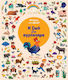 Μπορείς να το βρεις! Η ζωή στο αγρόκτημα, Search and find the farm animals