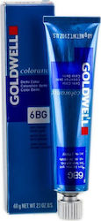 Goldwell Colorance Vopsea De Păr Fără Amoniac 4...