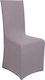 Viopros Chair Elastic Cover Elegant 6750910010_878