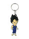 Abysse Ключодържател Dragon Ball DBZ Vegeta PVC Пластмаса