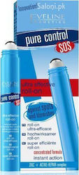 Eveline Pure Control Ultra Effective Roll On Roll On 15ml Eveline Pure Control Ultra Effective Roll On Roll On 15ml
