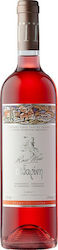 Oinopoieio Aidarini Red Dry 750ml