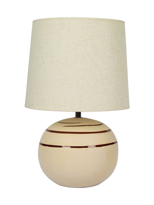 VK Lighting Ceramic Table Lamp for Socket E27 with Beige Shade and Base