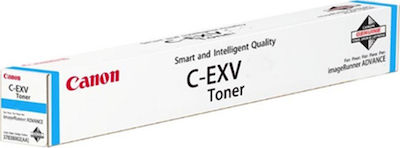 Canon C-EXV51 Toner Laser Εκτυπωτή Κυανό 60000 Σελίδων (0482C002)