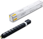 Canon C-EXV51 Toner Kit tambur imprimantă laser Galben 60000 Pagini printate (0484C002)